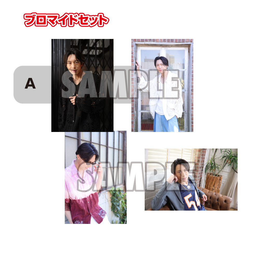 北園涼カレンダー発売記念イベントグッズ通信販売のお知らせ | 北園涼