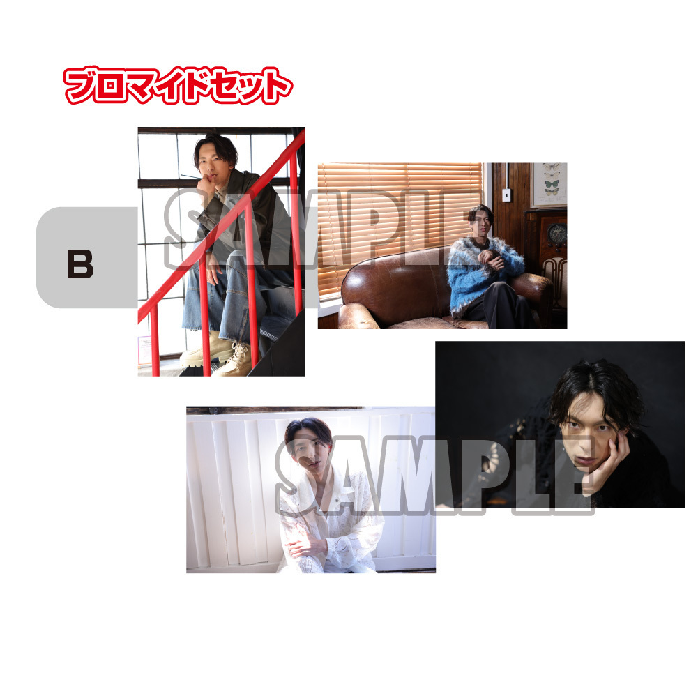 北園涼カレンダー発売記念イベントグッズ通信販売のお知らせ | 北園涼