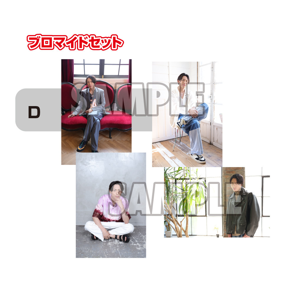 北園涼カレンダー発売記念イベントグッズ通信販売のお知らせ | 北園涼