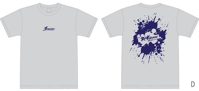 Frontier Tシャツ | 北園涼