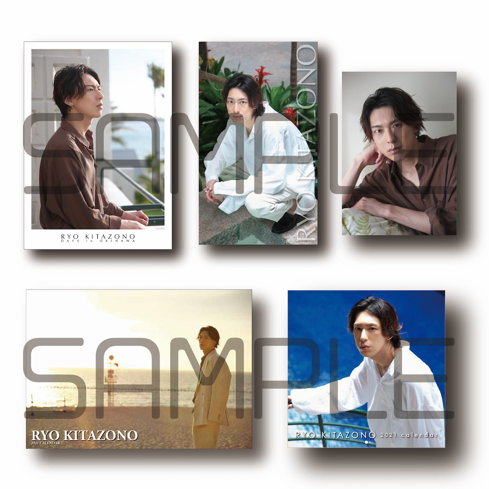 全部セット（卓上・壁掛カレンダー・フォトブック・マスクケース